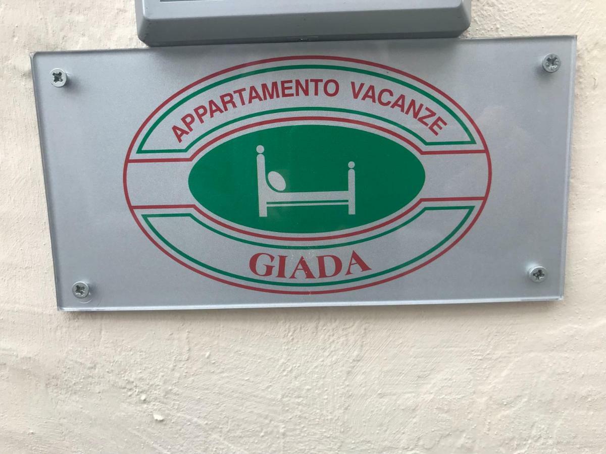 Appartamenti Giada - Verona — Photos 1